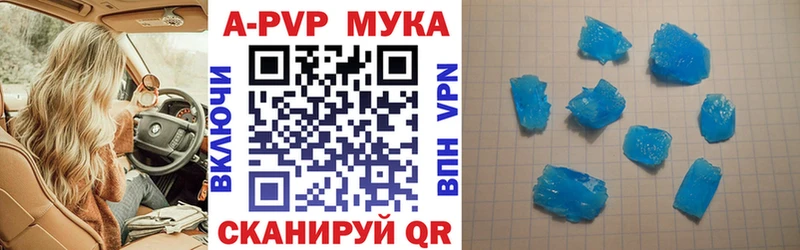 Где купить наркоту Усолье АМФЕТАМИН  Cocaine  Alpha-PVP  МЕФ  Канабис 