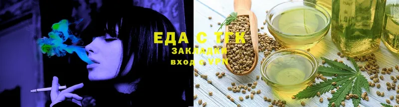 Canna-Cookies марихуана  Усолье 