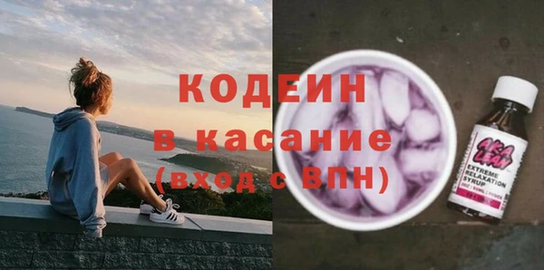 прущая мука Коряжма