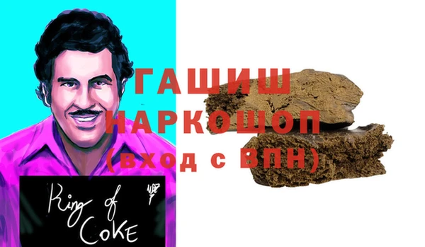 прущая мука Коряжма