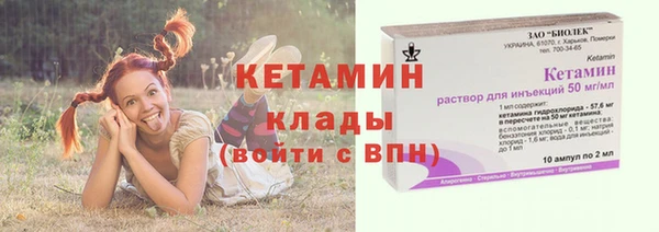 прущая мука Коряжма