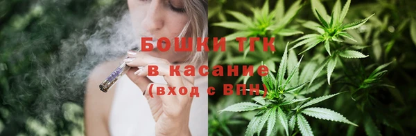 гашишное масло Костерёво