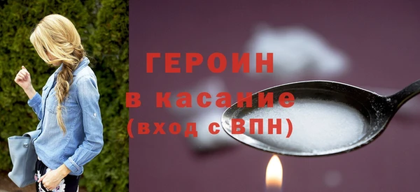 гашишное масло Костерёво