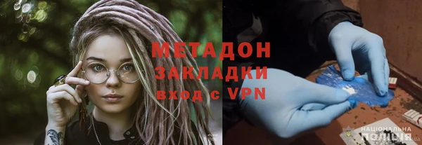 прущая мука Коряжма