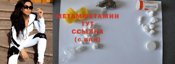 прущая мука Коряжма