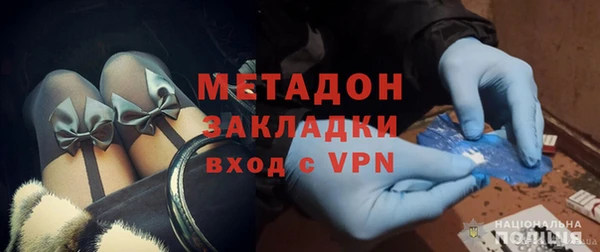 альфа пвп Корсаков