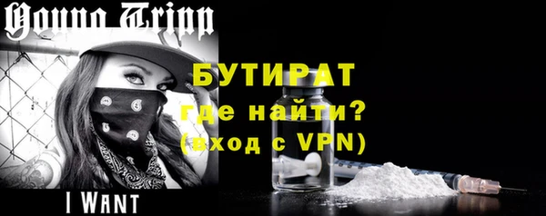 гашишное масло Костерёво