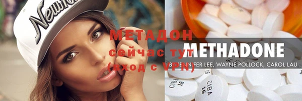 прущий лед Иннополис