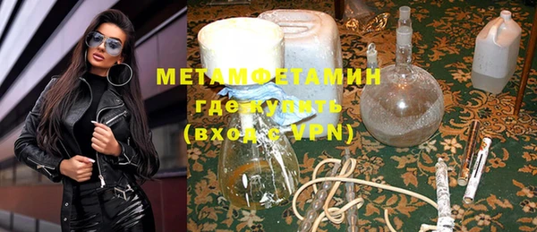 гашишное масло Костерёво