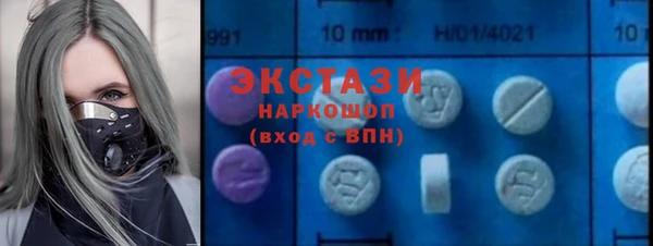 прущая мука Коряжма
