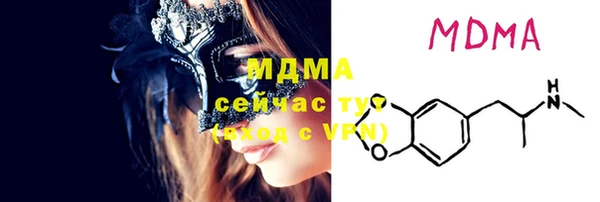 гашишное масло Костерёво