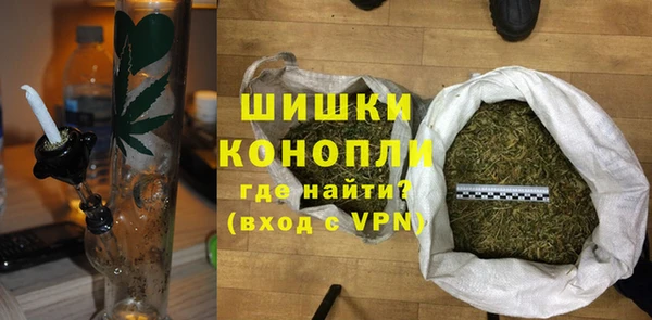 альфа пвп Корсаков