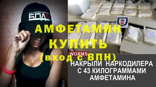 гашишное масло Костерёво