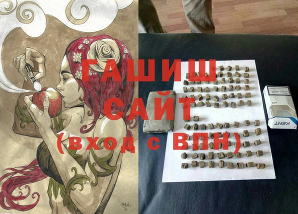 прущая мука Коряжма