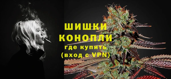 прущая мука Коряжма