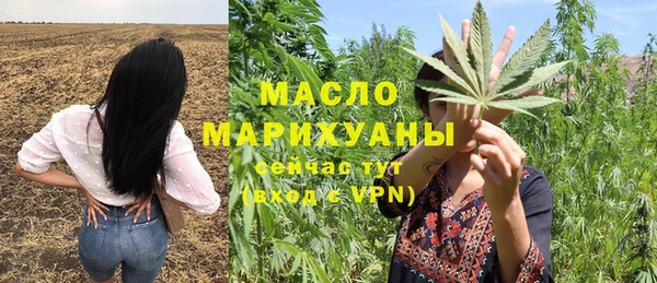 альфа пвп Корсаков