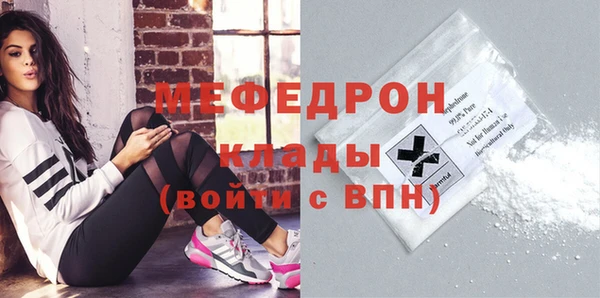 прущая мука Коряжма