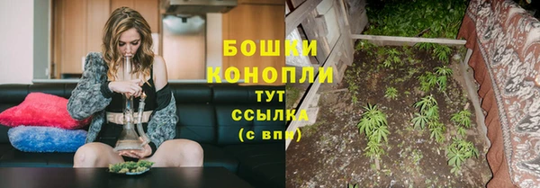 гашишное масло Костерёво