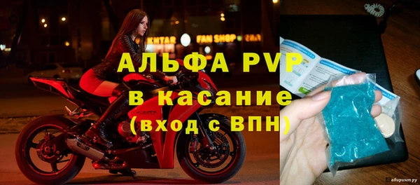 гашишное масло Костерёво