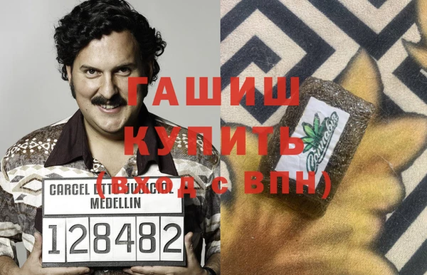 прущая мука Коряжма
