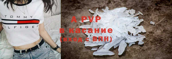 прущая мука Коряжма