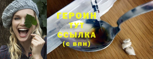 меф VHQ Инсар