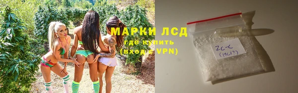 a pvp Покачи