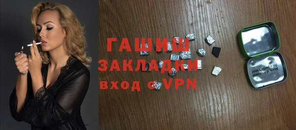 прущая мука Коряжма