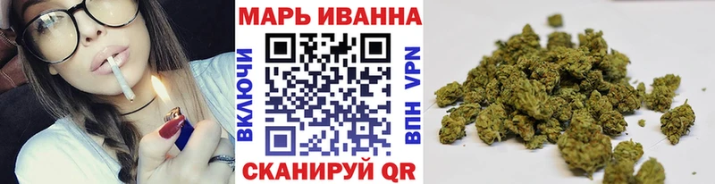 МЕГА зеркало  Усолье  Шишки марихуана конопля 